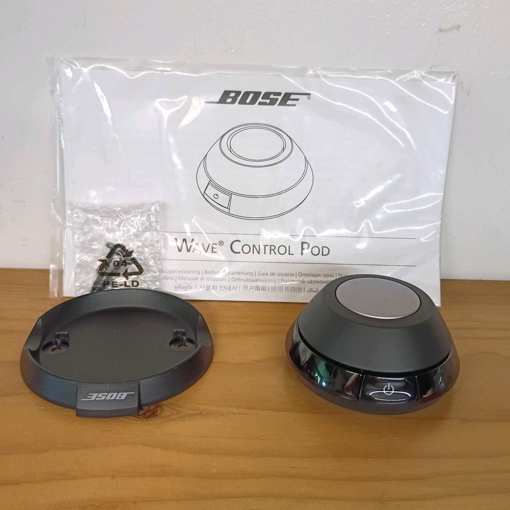 Bose Wave Control Pod Volume Control Pod Model 325461-0010